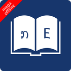 English Lao Dictionary icon