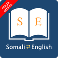 English Somali Dictionary