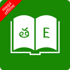 English Telugu Dictionary أيقونة