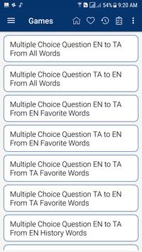 English Filipino Dictionary 截图 5