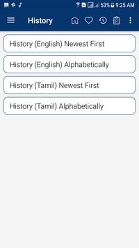 English Filipino Dictionary 截图 7