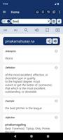 English Filipino Dictionary পোস্টার