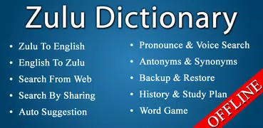 English Zulu Dictionary