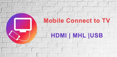 Mobile Connect to TV USB HDMI الملصق