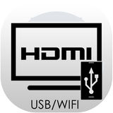 HDMI connector (usb/wifi/mhl) أيقونة