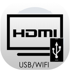 HDMI connector (usb/wifi/mhl) 아이콘