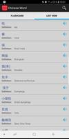 1 Schermata Chinese Complete Grammar In Us