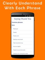 English Phrases تصوير الشاشة 1