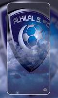 خلفيات نادي الهلال 2019 screenshot 2