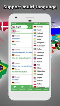 Multi language Translator - Voice, Text screenshot 2