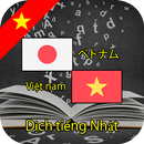 Dịch tiếng Nhật - Dịch Nhật Việt, Việt Nhật APK