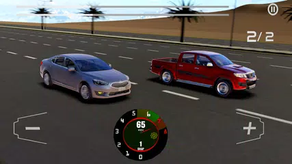 HAJWALH  LINE アプリダウンロード