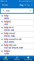 Advanced Eng Tig Dictionary ภาพหน้าจอ 1