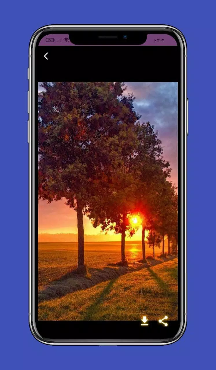 أجمل صور و خلفيات هاتف 2021 APK pour Android Télécharger