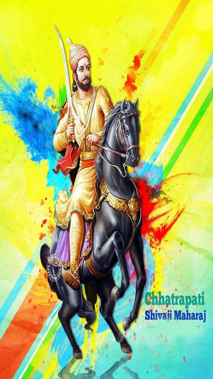 Shivaji Maharaj Wallpapers APK for Android Download