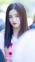 Momoland Nancy Wallpapers स्क्रीनशॉट 3