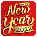 新年快乐2022壁纸 APK