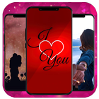 I Love You Wallpaper HD 圖標