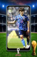 Team of Japan Wallpaper screenshot 1