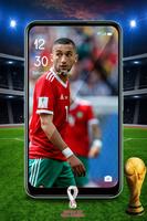 3 Schermata Morocco Team Wallpaper