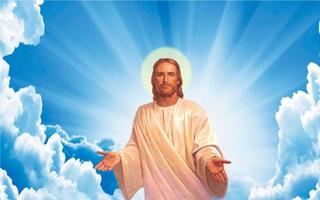 God Wallpaper HD screenshot 3