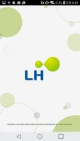 대림코퍼레이션 스마트홈  -  LH poster