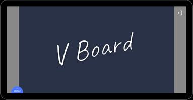 V Board स्क्रीनशॉट 3