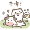 VQA APK