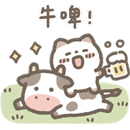 VQA APK