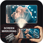 HD Video Screen Movie أيقونة