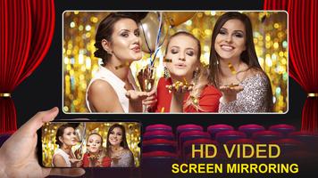 HD Video Screen Movie โปสเตอร์