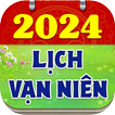 Lịch Vạn Niên 2024