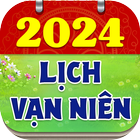 Lịch Vạn Niên 2024 ikon