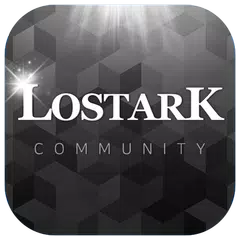 로스트아크 커뮤니티 APK download