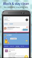 小鴨幹線 DEV (香港廣告及詐騙來電攔截App - 免費無 โปสเตอร์