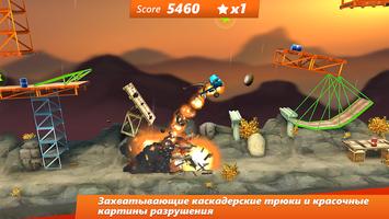 Bridge Constructor Stunts FREE скриншот 1