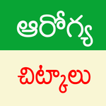 Health Tips Telugu icon