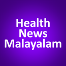 Health News Malayalam aplikacja