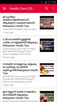 Health News Malayalam poster