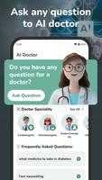 健康追踪器：AI Doctor 截图 1