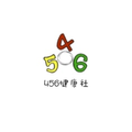 456 Integrative