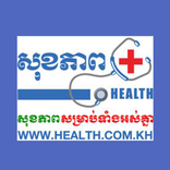 HealthKH
