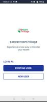 Sarwal Heart iVillage स्क्रीनशॉट 1