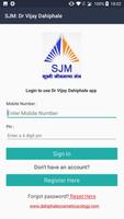 برنامه‌نما SJM: Dr. Vijay Dahiphale عکس از صفحه