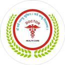 Dr Medicine Health Care APK