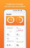 huawei health App постер