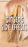 Ginseng Side Effects اسکرین شاٹ 1