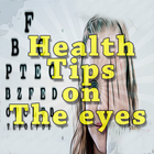 How To Maintain Health In The Eyes আইকন