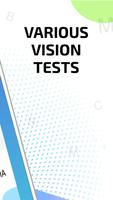 Votre Vision: Test D'Acuité capture d'écran 1