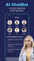 Blood Pressure 포스터